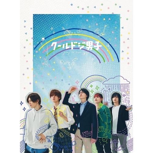 DVD/国内TVドラマ/「クールドジ男子」DVD BOX (本編ディスク3枚+特典ディスク2枚)【P...