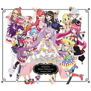 Cd アニメ プリパラ ミュージックコレクション Season 2 Dx 2cd Dvd Avtovokzal Gomel By Index Php