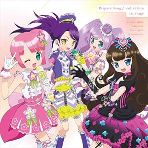 プリパラ Cd Cd 音楽ソフト の商品一覧 通販 Yahoo ショッピング