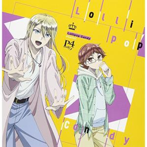 リヒト Cd 音楽ソフト の商品一覧 通販 Yahoo ショッピング