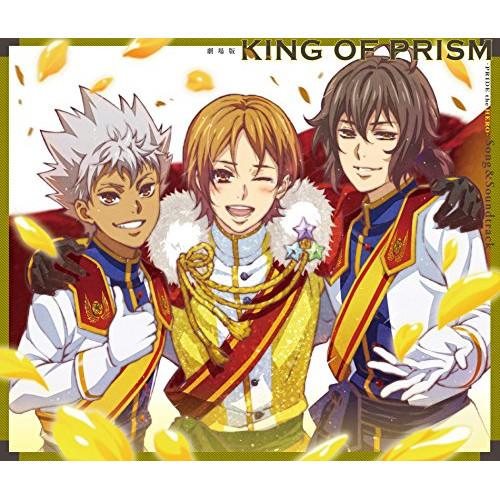 CD/アニメ/劇場版 KING OF PRISM -PRIDE the HERO- Song &amp; S...