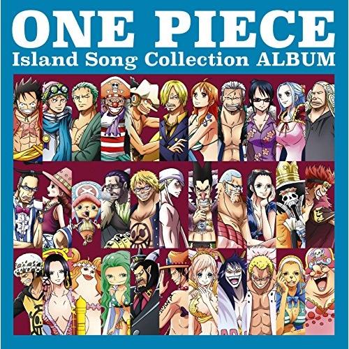 CD/オムニバス/ONE PIECE Island Song Collection ALBUM【Pア...