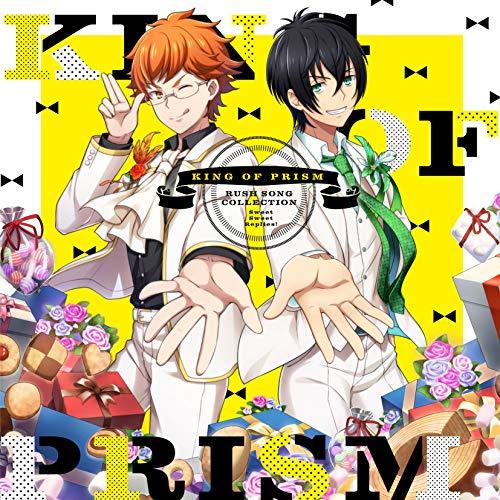 CD/香賀美タイガ(CV.畠中祐)、十王院カケル(CV.八代拓)、一条シン(CV.寺島../KING...
