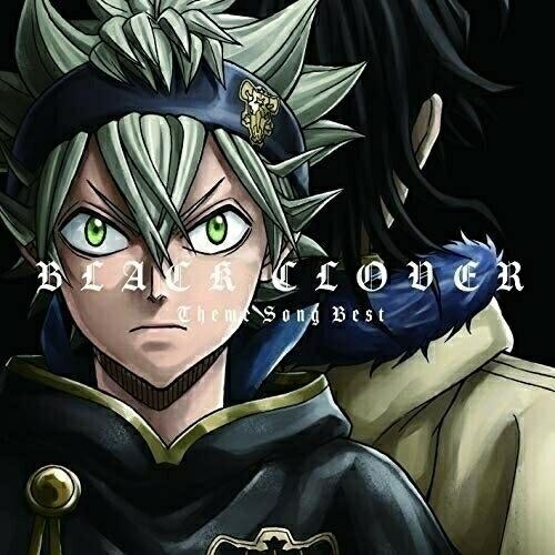 CD/オムニバス/テレビアニメ ブラッククローバー 主題歌ベスト (通常盤)