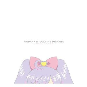CD/オムニバス/プリパラ&アイドルタイ...の商品画像