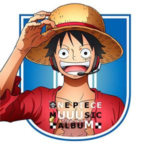 Cd One Piece Muuusic Cover Album Cd 音楽ソフト チケット の商品一覧 通販 Paypayモール
