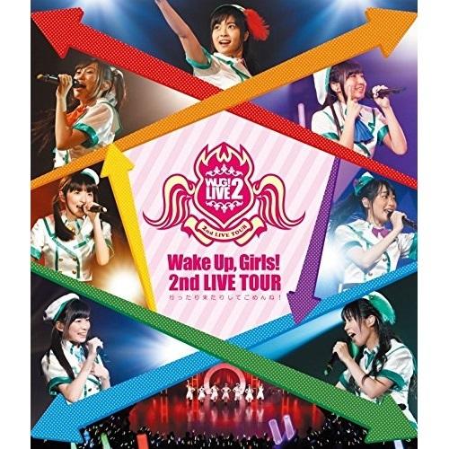 BD/アニメ/Wake Up,Girls! 2nd LIVE TOUR 行ったり来たりしてごめんね!...