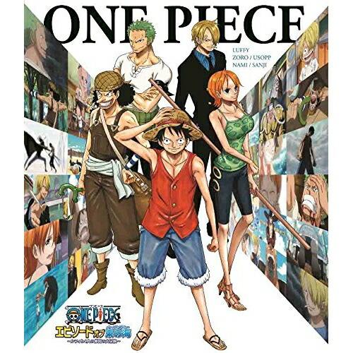 BD/キッズ/ONE PIECE ワンピース エピソード オブ 東の海〜ルフィと4人の仲間の大冒険〜...