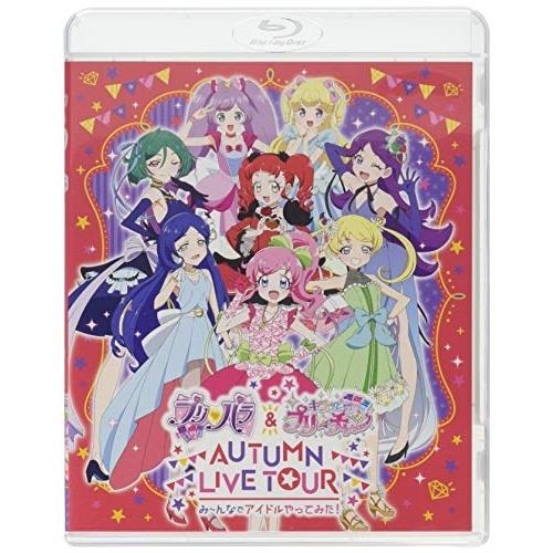 BD/アニメ/プリパラ&amp;キラッとプリ☆チャンAUTUMN LIVE TOUR み〜んなでアイドルやっ...