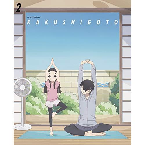 BD/TVアニメ/かくしごと 2(Blu-ray)【Pアップ