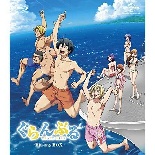 BD/TVアニメ/ぐらんぶる BD BOX(Blu-ray)【Pアップ