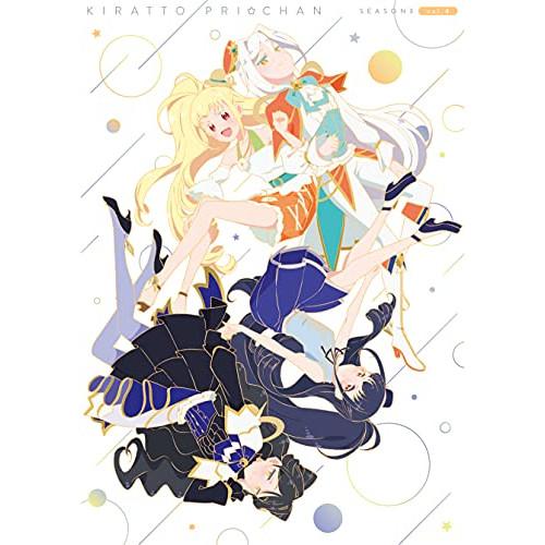 BD/TVアニメ/キラッとプリ☆チャン シーズン3 Blu-ray BOX vol.04(Blu-r...