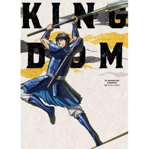 TVアニメ 「キングダム」 第5シリーズ 黒羊丘の戦い Blu-ray BOX : 脳