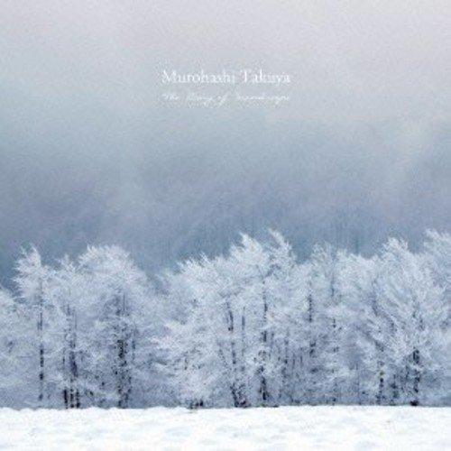 CD/Murohashi Takuya/The Diary of Soundscape (紙ジャケッ...