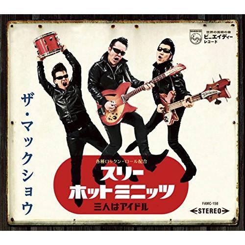 CD/THE MACKSHOW/スリーホットミニッツ-3人はアイドル- (CD+DVD) (SPEC...