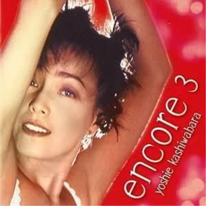 CD ゴダイゴ / ホワット・ア・ビューティフル・ネーム : 博信堂ヤフー