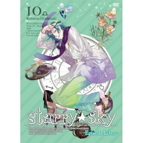 DVD/OVA/Starry☆Sky vol.10 〜Episode Libra〜(スペシャルエディ...