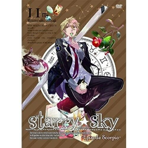 DVD/OVA/Starry☆Sky vol.11 〜Episode Scorpio〜(スダンダード...