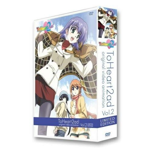 DVD/OVA/「ToHeart2ad」第2巻 (DVD+CD) (初回限定版)