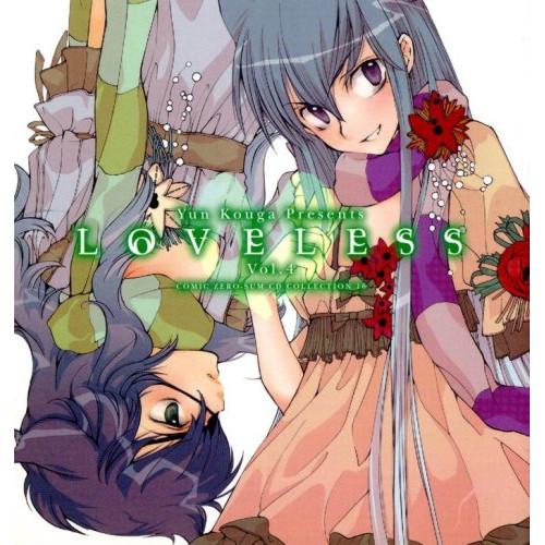 CD/ドラマCD/ドラマCD LOVELESS(4) COMIC ZERO-SUM CD COLLE...