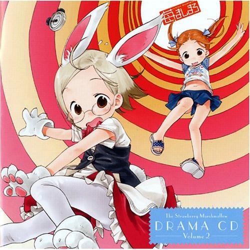 CD/ドラマCD/苺ましまろ DRAMA CD(2)【Pアップ