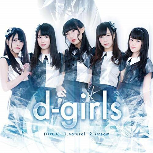 【取寄商品】CD/d?girls/natural (Type A)