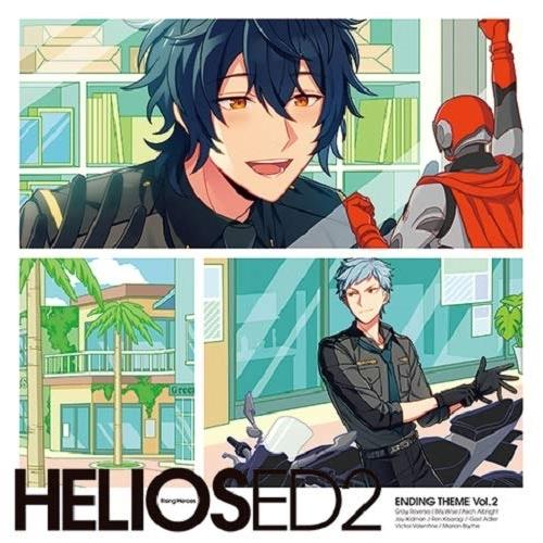 【取寄商品】CD/ゲーム・ミュージック/HELIOS Rising Heroes エンディングテーマ...