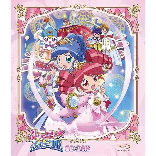 【取寄商品】BD/TVアニメ/「ふしぎ星の☆ふたご姫」BD-BOX(Blu-ray)