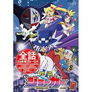 アニメ 全話いっき見ブルーレイの商品一覧 通販 Yahoo ショッピング