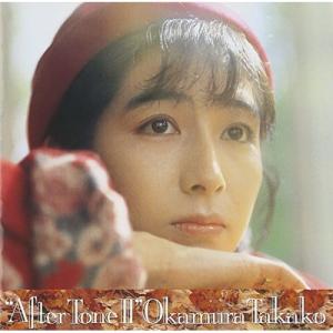 岡村孝子 私の中の微風 Blu-spec CD2 : タワーレコード Yahoo!店
