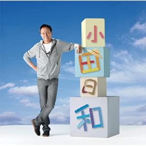 小田和正 / 伝えたいことがあるんだ 1997.11.21 ベストアルバム FHCL
