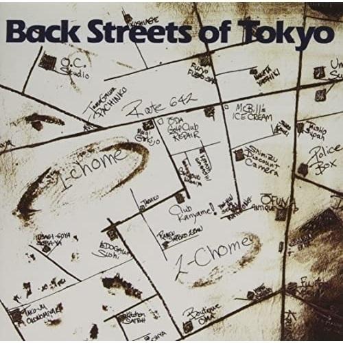 CD/オフコース/Back Streets of Tokyo