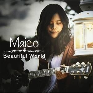 CD/Maico/Beautiful World 【Pアップ】