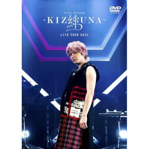 ▼DVD/手越祐也/手越祐也 LIVE TOUR 2024 「絆 -KIZUNA-」｜surpriseweb