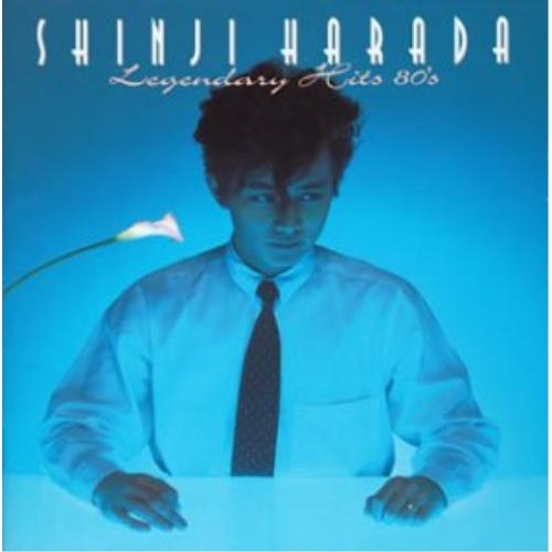 CD/原田真二/ゴールデン☆ベスト 原田真二 Legendary Hits 80's【Pアップ