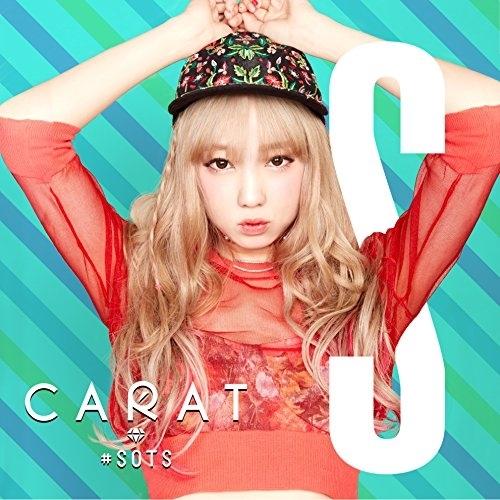 CD/Carat/#SOTS (初回生産限定盤/Rina ver.)