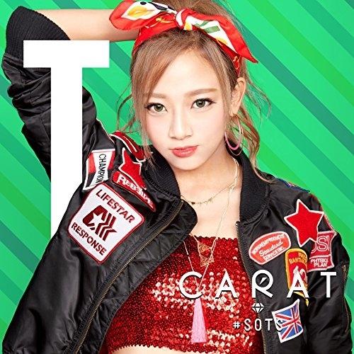 CD/Carat/#SOTS (初回生産限定盤/Risa ver.)