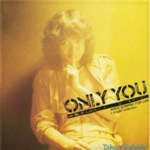 ソニーミュージック（Sony Music） 【おまけCL付】新品 吉田拓郎
