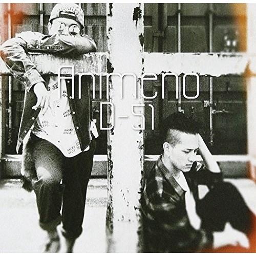 【取寄商品】CD/D?51/Animeno