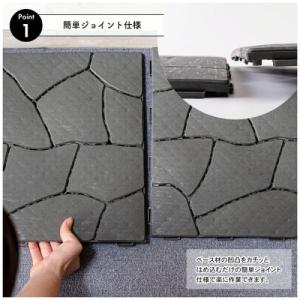 東谷 / フロアパネル (グレー) (W30×...の詳細画像4