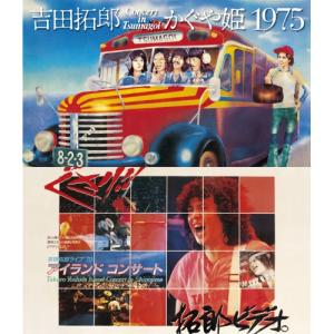 オン・ステージ Wシリーズ専用曲チップ PK-WST61 ポップス・歌謡曲