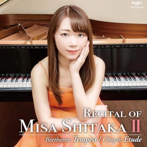 CD/志鷹美紗/Recital of Misa Shitaka II (ライナーノーツ)