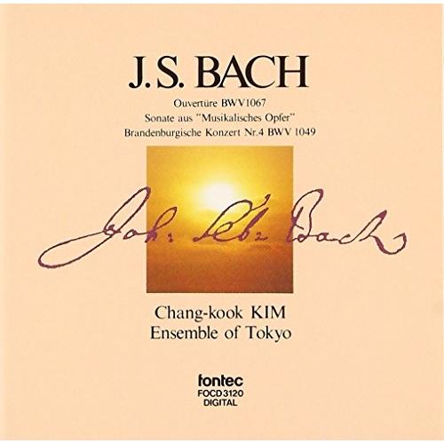 CD/キム・チャンクーク(金昌国)/J.S.BACH