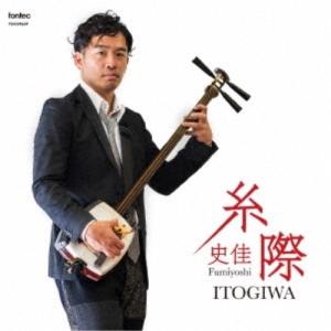 大森靖子／黒歴史再録 CD-R 【中古CD】 美品 : ほんやらどお ヤフー店