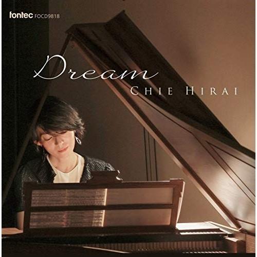 CD/平井千絵/Dream 愛奏曲集