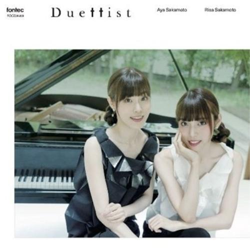 【取寄商品】CD/坂本彩 坂本リサ/Duettist