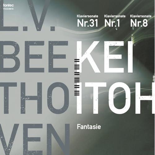 CD/伊藤恵/ベートーヴェン ピアノ作品集 3 (ハイブリッドCD)