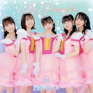 新品 エルヴィス・プレスリー / (3CD) 3ULT-103-ARC : SOFTomo - 通販