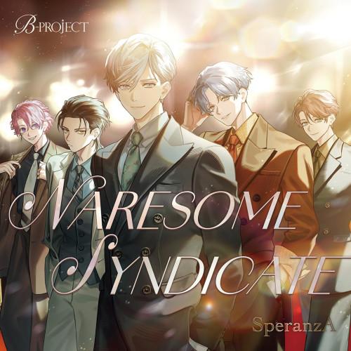 ▼CD/SperanzA/NARESOME SYNDICATE