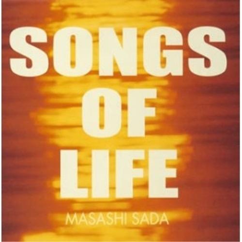 CD/さだまさし/償い SONGS OF LIFE